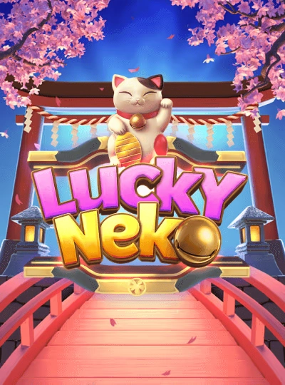 Fruit slot game cover